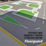 Vitex FLOORGUARD хибрид PU