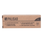 Градински нож за присаждане с две остриета Palisad - 165 мм