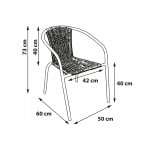 Градински PVC ратанов стол