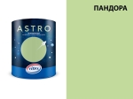 Интериорна боя Vitex ASTRO Интериорна боя Vitex ASTRO - ПАНДОРА