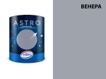 Интериорна боя Vitex ASTRO Интериорна боя Vitex ASTRO - ВЕНЕРА