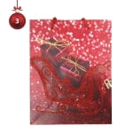 Коледна подаръчна торбичка 18х23см