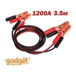 Кабели за стартов ток Gadget Tools - 3,5 м / 1 200 А