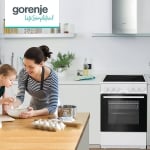 Готварска печка GORENJE EC5121WG