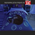 Детски спален комплект РАНФОРС - MASHA & THE BEAR Galaxy