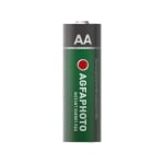 Презареждащи батерии AGFAPHOTO Instant AA HR6 2100 mAh - 2 броя