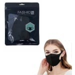 Защитна маска за многократна употреба