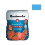 Алкидна боя Практика 650 мл. Алкидна боя Практика 650 мл. синя