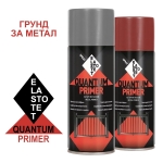 Спрей грунд за метал ELASTOTET Quantum Primer