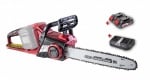 ПРОМО ПАКЕТ RAIDER R20 SBCS20 Акумулаторен верижен трион + 2 х 2 Аh батерии + двойно зарядно