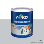 Цветен интерин Леко 2.5 л Цветен интерин Леко 2.5 кг - сребърна лисица