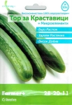 Тор за краставици 28 - 20 - 11  20 гр.