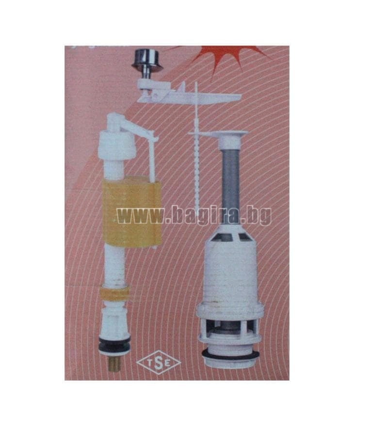 АРМАТУРА ЗА КЕРАМИЧНО КАЗАНЧЕ С БУТОН | Bagira