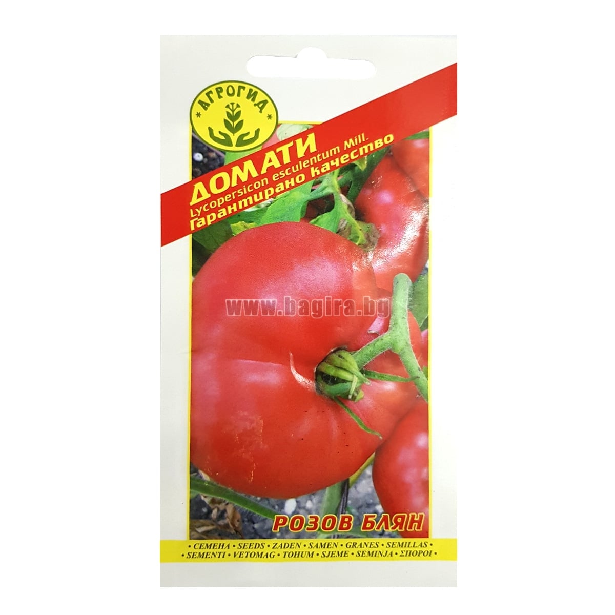 Домати Розов блян 0.3 гр | Bagira